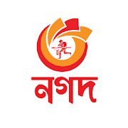 নগদ পার্সোনাল